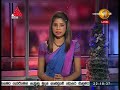 Sirasa News 1st 10.00 - 26/12/2017