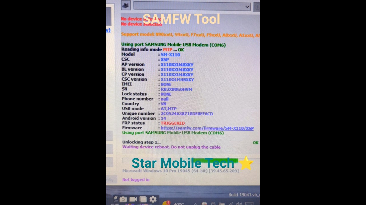 Mobile Software #viralvideo #smartphone #shorts Mobile Software #viralvideo #smartphone #shorts