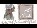 Nabeela name meaning in urdu//نبیلہ نام کا مطلب کیا ہے//Nabeela name ka matlab//Daily tips with Asma