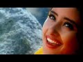 Meri Zindagi Ke Malik | 💘 Imaan Beimaan 1997 HD, | Udit Narayan | Alka Yagnik | Anil Kapoor, Manisha