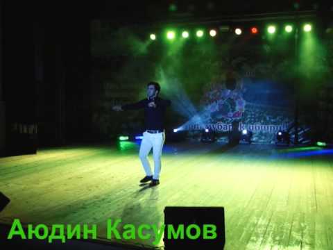 Луиза песня рожа крокодилья скачать