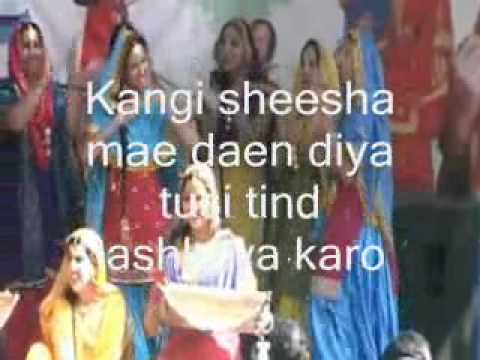 Chitta Kukkar Instrumental Karaoke-guitar by Mithoo123