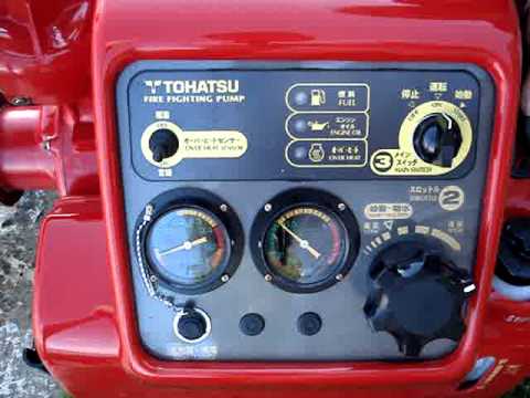 мотопомпа tohatsu vc85bs мотопомпа tohatsu vc85bs