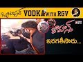 Naina Ganguly & Parth Suri Romantic Dance|| Vodka With RGV || RGV || Beautiful Movie || Third Eye