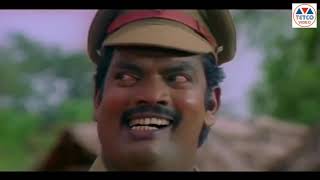 Pakalpooram Malayalam Full Movie Mukesh, Geethu Mohandas
