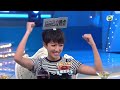 娛樂大家|Cheat Chat第11集| 未删剪版足本放送!! |汪明荃|楊秀惠|洪永城|蔡思貝