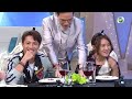 娛樂大家|Cheat Chat第11集| 未删剪版足本放送!! |汪明荃|楊秀惠|洪永城|蔡思貝