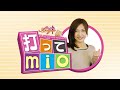 打ってmio#34