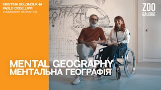 Mental Geography Entretien Avec Paolo Codeluppi Et Kristina Solomouhka