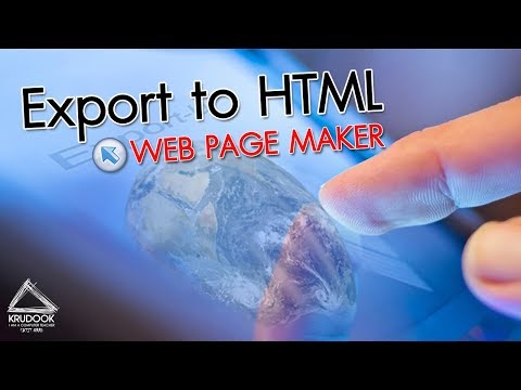 การส่งออกไฟล์เป็นนามสกุล .html ในโปรแกรม Web Page Maker