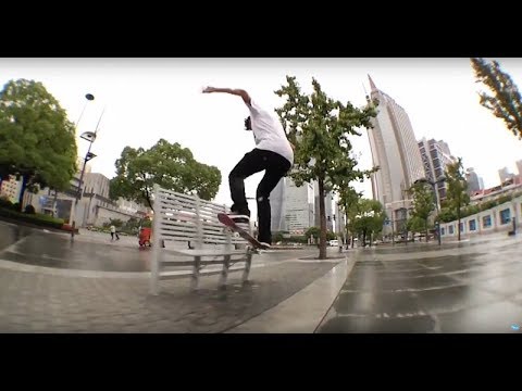 Skating in a Monsoon