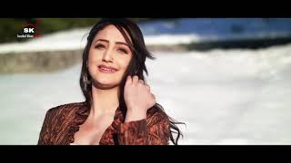 O Sajna Sumbal Khan Sahir Ali Bagga Official Video 2019
