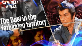 The Duel in the forbidden territory |  Movie  | SAMURAI VS NINJA | English Sub