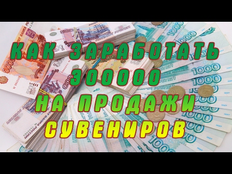 Диван книжка своими руками чертежи Диван книжка своими руками чертежи