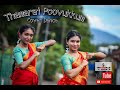 Thamarai Poovukkum | Dance Cover by TDA |