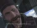 в легендарном сериале Call of 