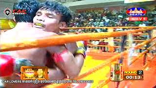 Kun Khmer, Chim Chetra Vs Him Saran, SEATV boxing, 30 Sep 2017, Ganzberg Top Fighter