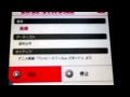 ワンピース ONE PIECE FILM Z 「海導」田中公平♪スマホ着メロ