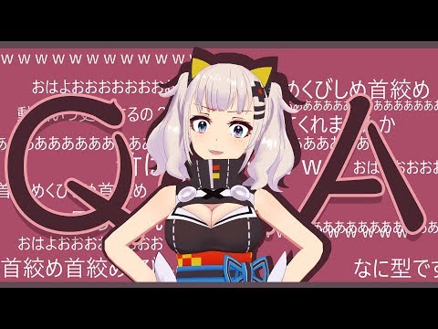 質問答えたったワｗｗｗｗｗｗｗ (01月13日 03:45 / 8 users)