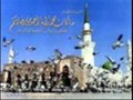 Qari Adeel Tabassum Lalamusa Mehfil e Naat Bologna Italy Karm k Asheany ke kia Baat ha
