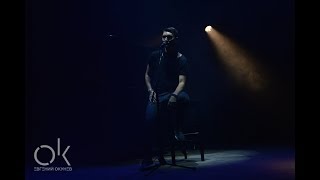 Евгений Окунев Ft. Arti Raise - Darkside Alan Walker