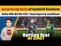 Surprising facts of Gaddafi Stadium before Pakistan vs New Zealand 4th T20I | Batting first or 2nd?