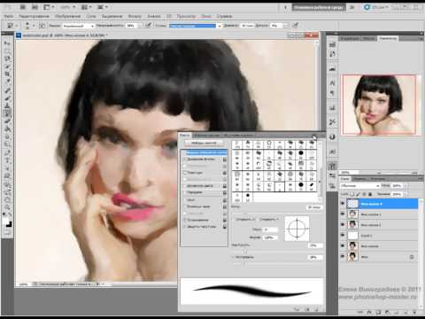Рисунки в фотошопе ютуб Рисунки в фотошопе ютуб