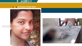 WAYANAD VISION NEWS 8.30 PM October 16.10.2018