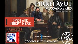Your Word Can Create And Destroy Worlds - MUSSAR Pirkei Avot (2)