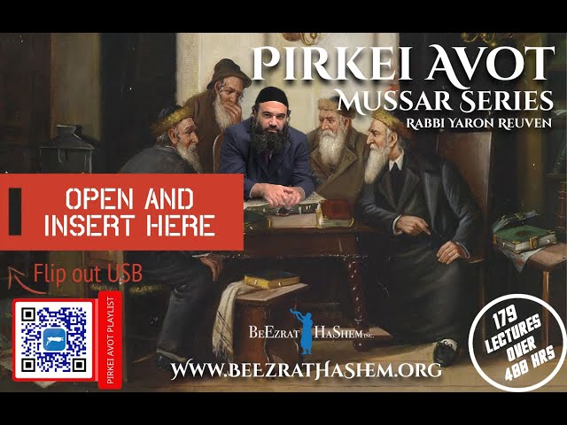 Pirkei Avot MUSSAR Series