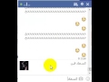 زب