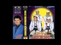 Vallja e rrafshet - Valle Kercovare me Tupan