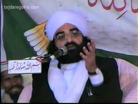 Zulf - Best of Pir Naseer ud din Naseer (R.A) - Golra Sharif