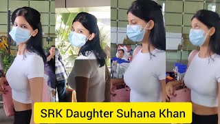Srk Daughter Suhana Khan Arrived At Mumbai Airport But Hiding Behind Bodyguard????
