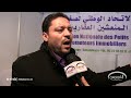 شقة بـ14 مليون فقط.. بالتفاصيل: ها كيفاش تشريها وها شنو الشروط لي خاص تكون فيك وها فين كاينة #3 شقة بـ14 مليون فقط.. بالتفاصيل: ها كيفاش تشريها وها شنو الشروط لي خاص تكون فيك وها فين كاينة #2