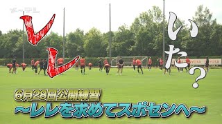 kk-AOyRQyKg Video Image