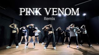 BLACKPINK - 'Pink Venom\