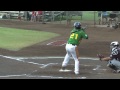 07-21-12 Mark Okano Outfielder Na Koa Ikaika Maui Baseball vs. Sonoma Grapes