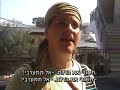 sharmouta