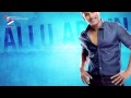 Allu Arjun S S O Sathyamurthy Telugu Movie First Look ...