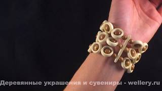 Бело-Рыжий Браслет Из Бусин И Колец Вбр516