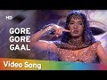 Gore Gore Gaal Mere (HD) | Aashiq (2001) | Bobby Deol | Kashmira Shah | Alka Yagnik Hits