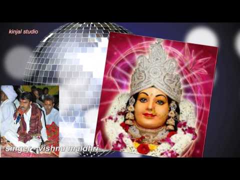 meldima ni regdi ( kaniya jogini vaat ) part - 1 - singer -...