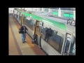 Australie: un homme coincé entre le quai et un wagon est libéré