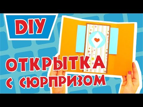 Как сделать новый выпуск Как сделать новый выпуск