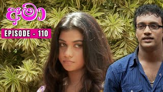 Amaa Episode 110 - 2023-12-31