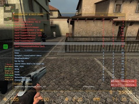 Как свой сервер css сделать видимыми