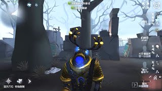 Game Keeper Pro Player The Red Church Ideny V