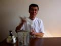 水出し深蒸し煎茶