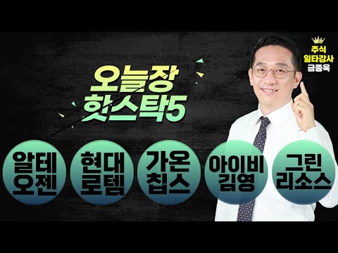 유튜브 썸네일